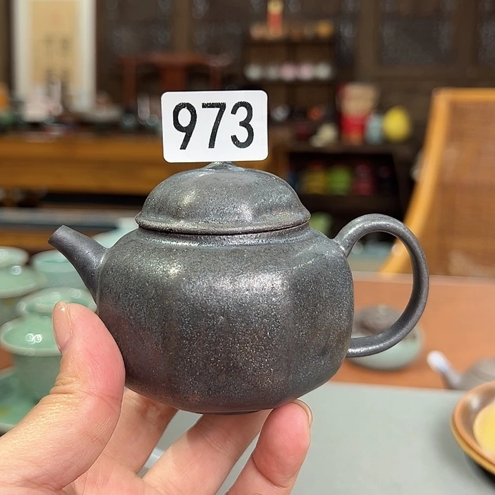 龙泉敬悦青瓷品茗杯