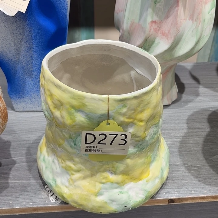 景德镇陶瓷艺术博物