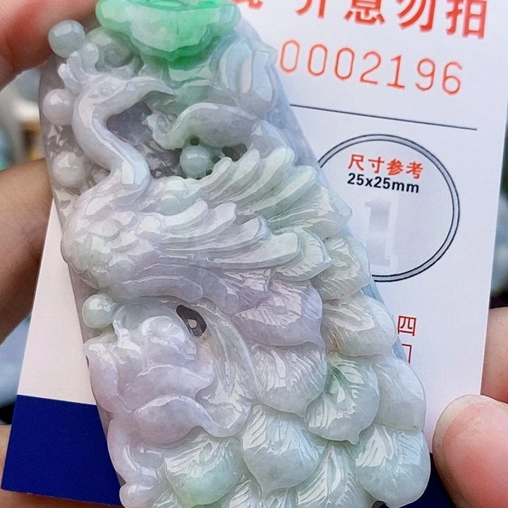 *****吊坠(不含链)未镶嵌翡翠