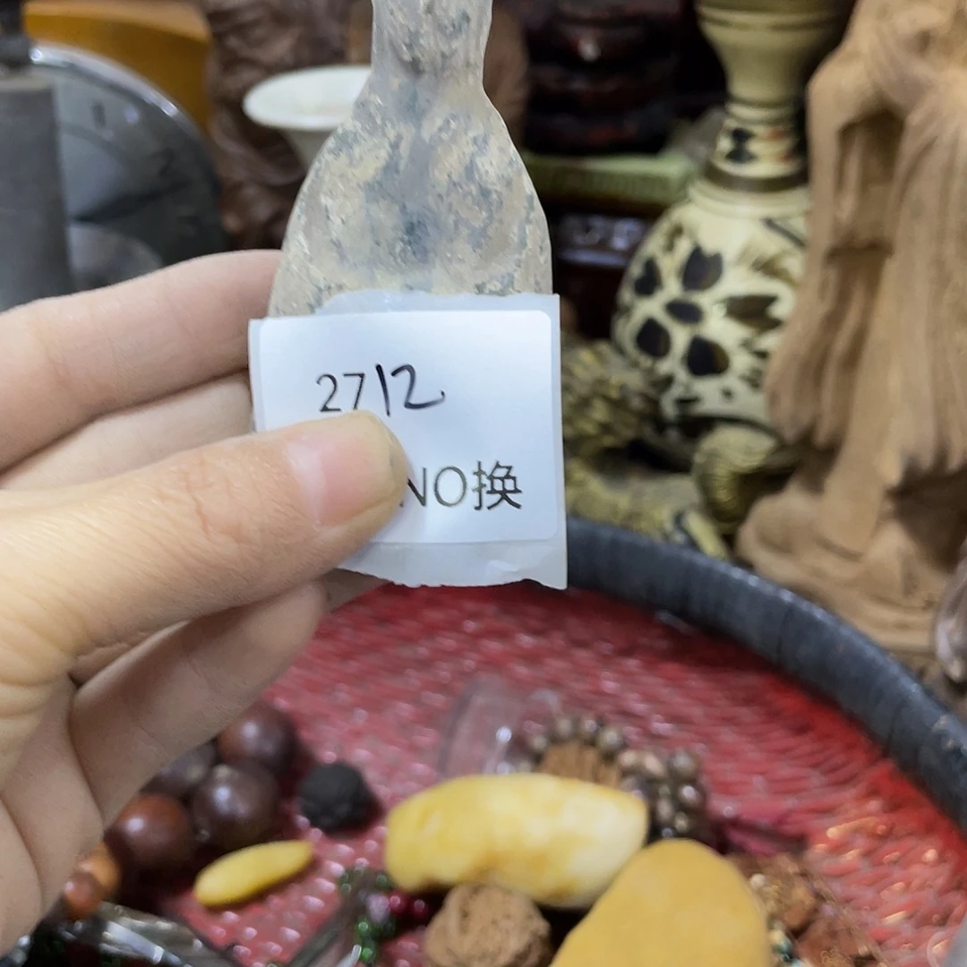 谭***～其他2712号工艺品