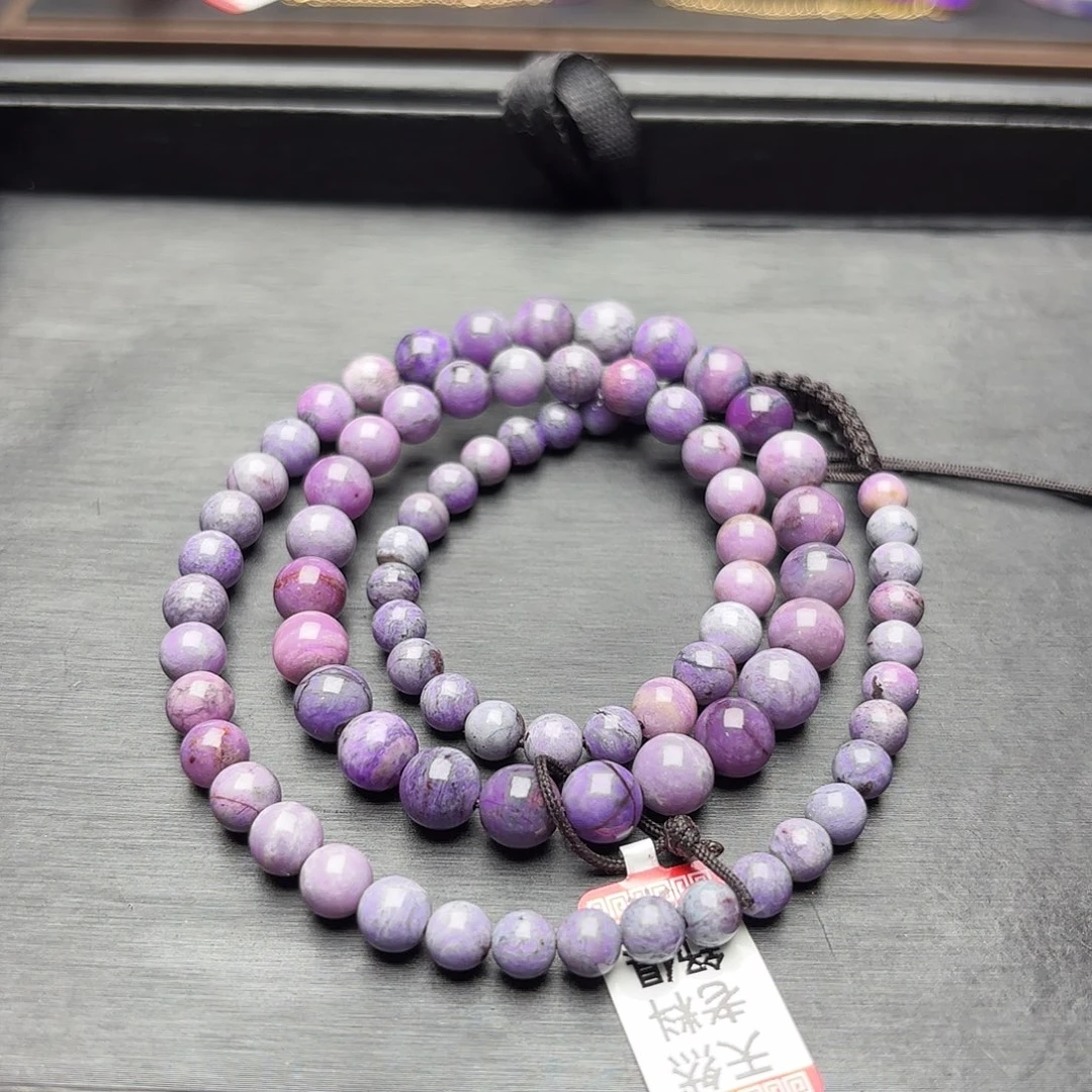 苏纪石（舒俱来）未镶嵌泥地紫樱项链