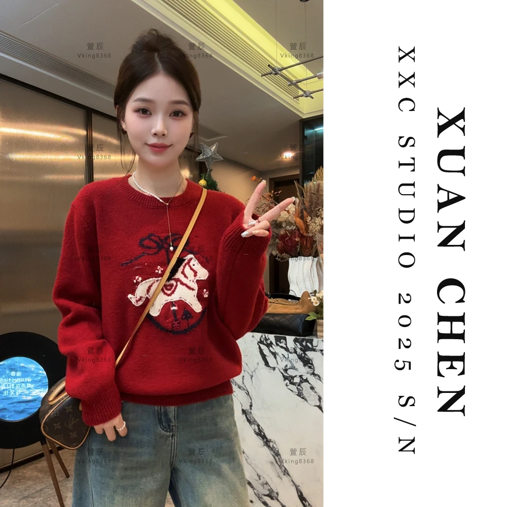 【旋转木马】毛衣女秋冬韩版厚款提花套头上衣百搭ins风针织衫#9298