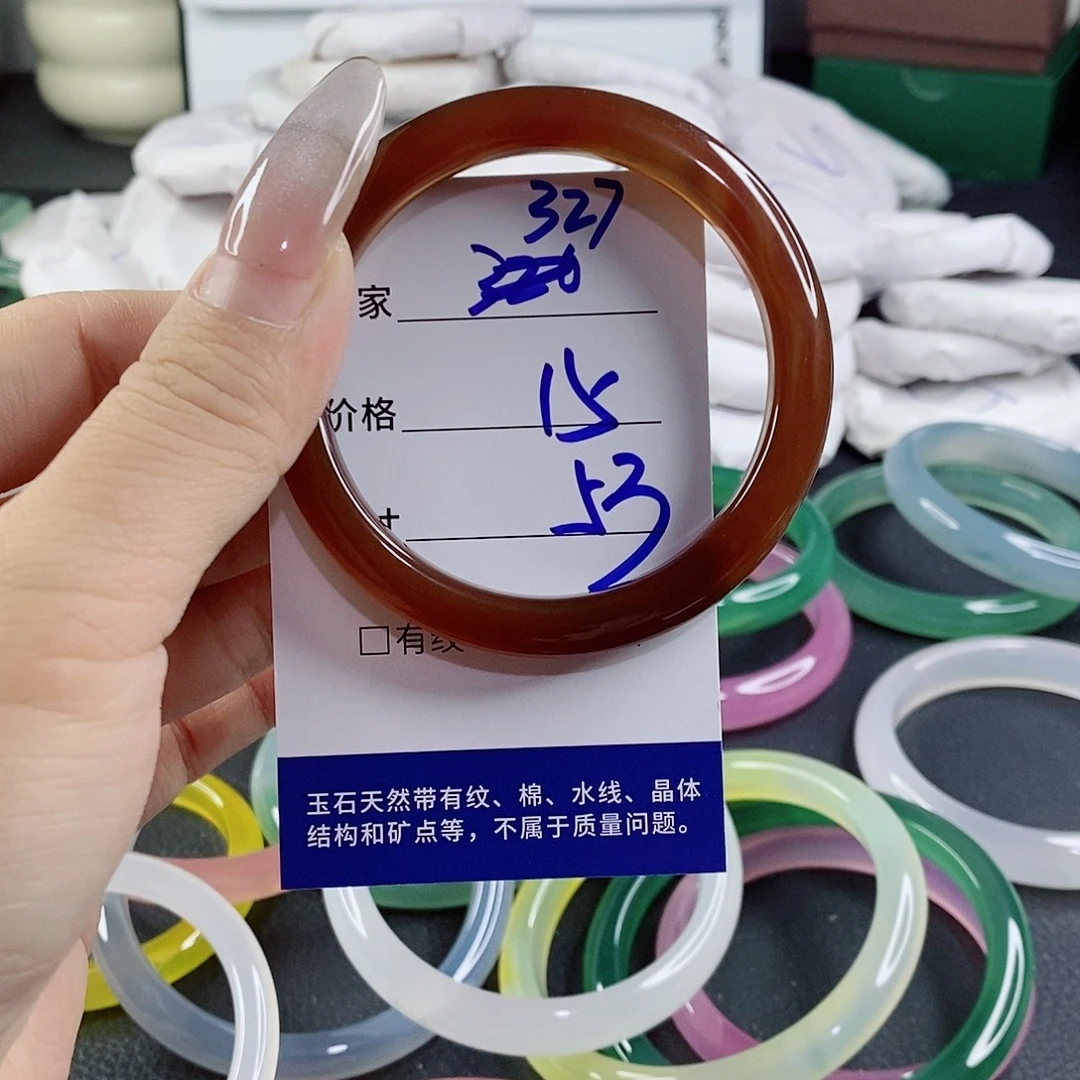 玛瑙/玉髓未镶嵌手镯