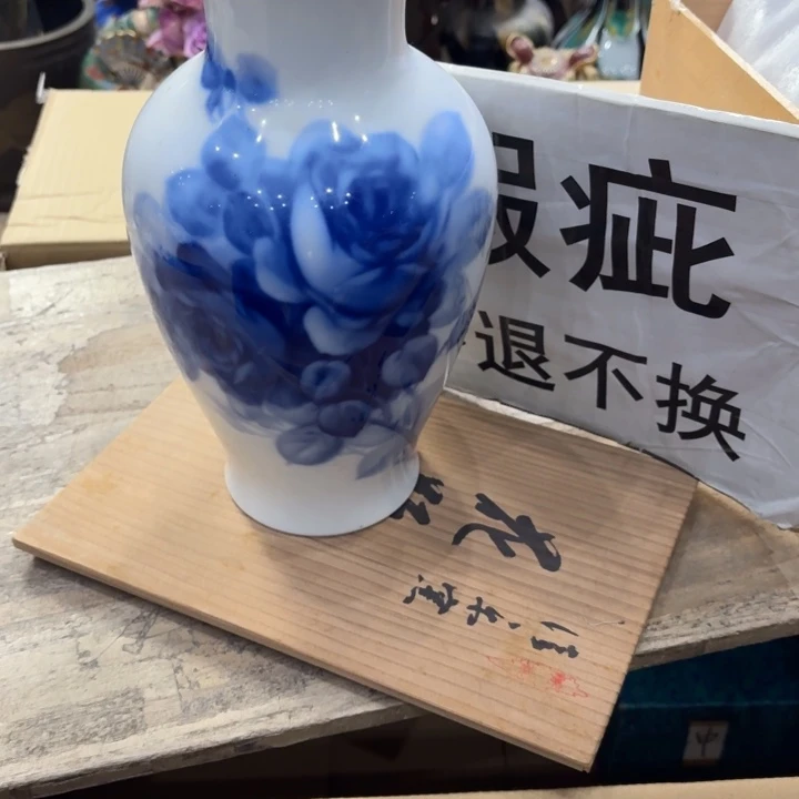 陶瓷28cm 古美术置物摆件