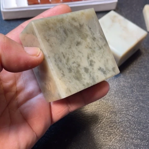 伊犁石印石默*哥5.8素章一枚