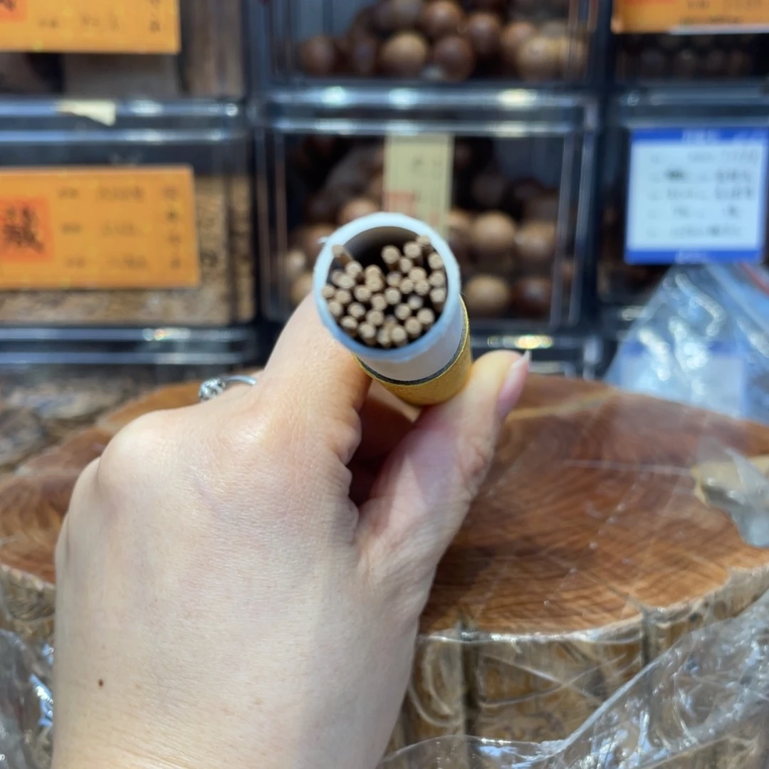 檀香木其他芸***生老山檀香10克