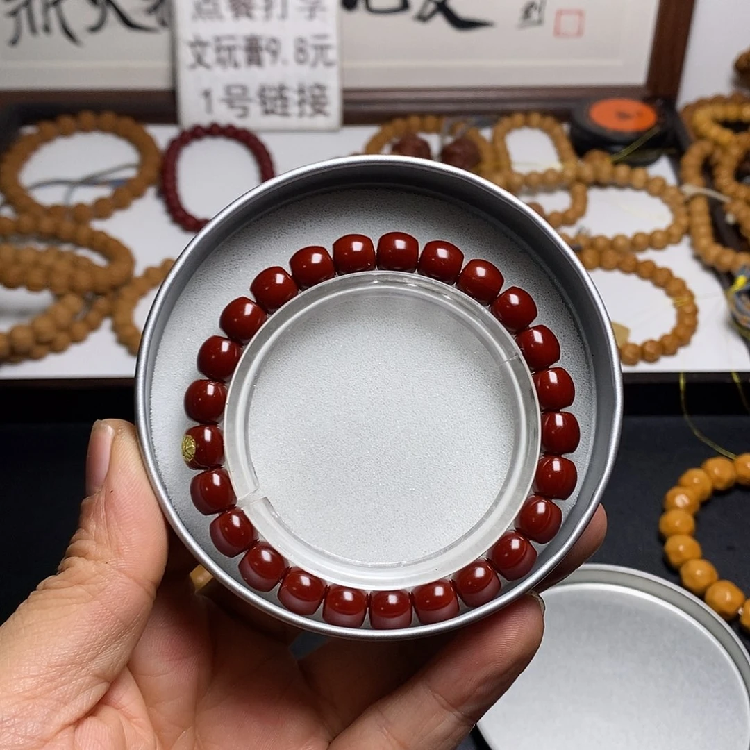 猴头核桃吊坠全品8左右超小机刷直切40号
