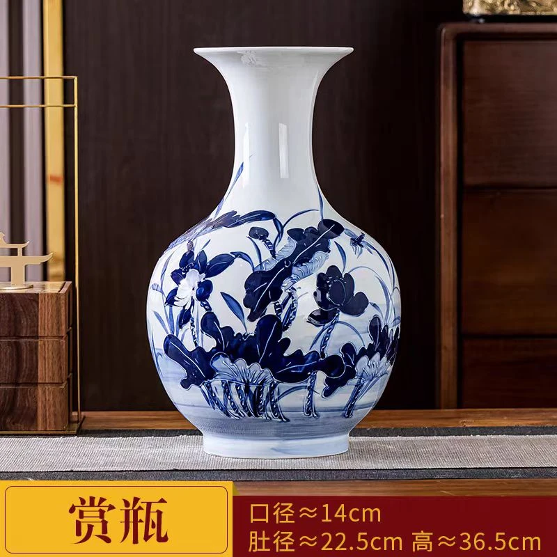 景德镇陶瓷手工沥粉青花赏瓶