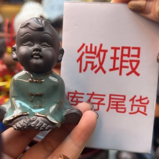 紫砂茶宠微瑕产品