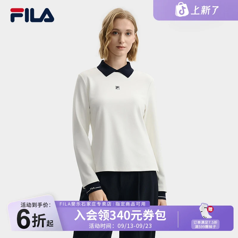 【优雅流光风】FILA/斐乐女秋新款保暖休闲内搭长袖T恤F11W544203F