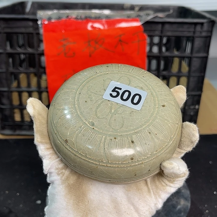 龙泉青瓷茶具套装家用