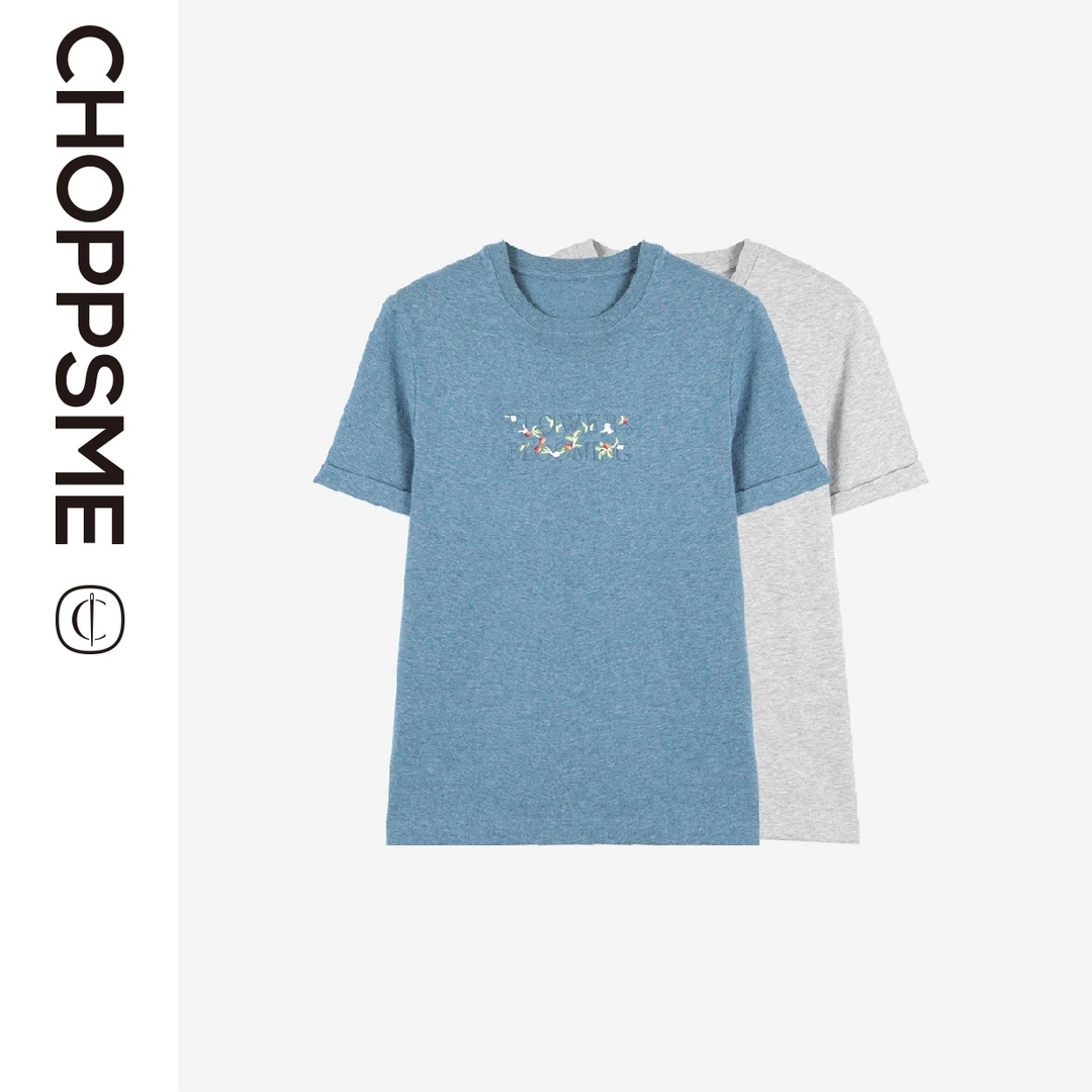 巧珀思｜21402重磅长绒棉植物字母刺绣印花罗纹圆领卷边T恤夏季