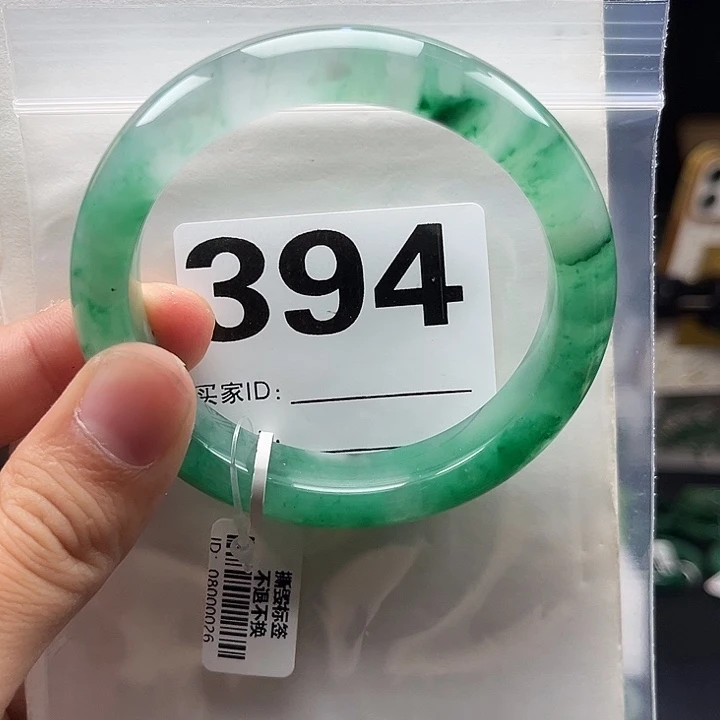 石英质玉（非洲翠）手镯未镶嵌394圈口5960