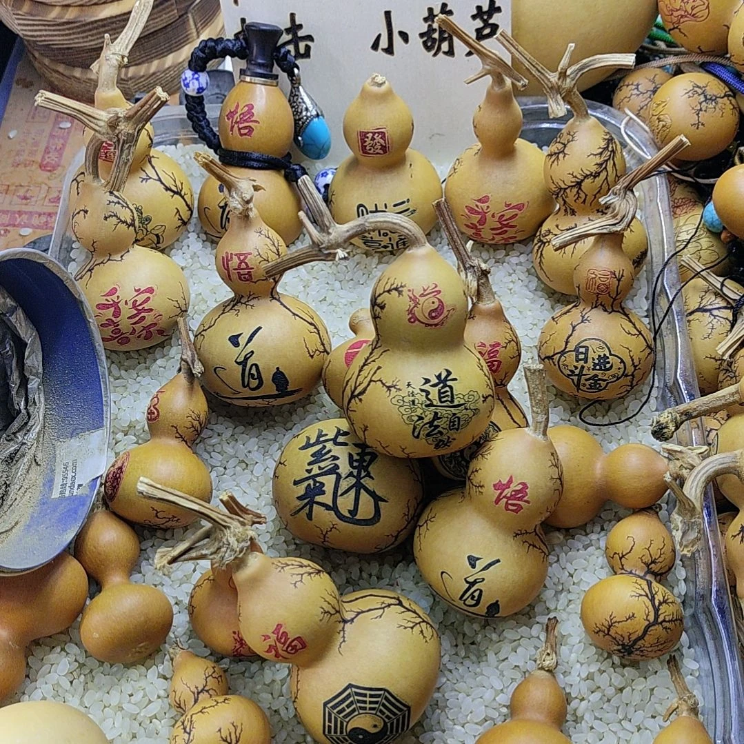 小***狮天然葫芦电击葫芦激光雕刻葫芦