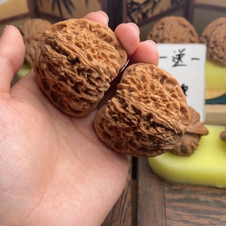 文玩核桃吊坠46.5全南疆石 969