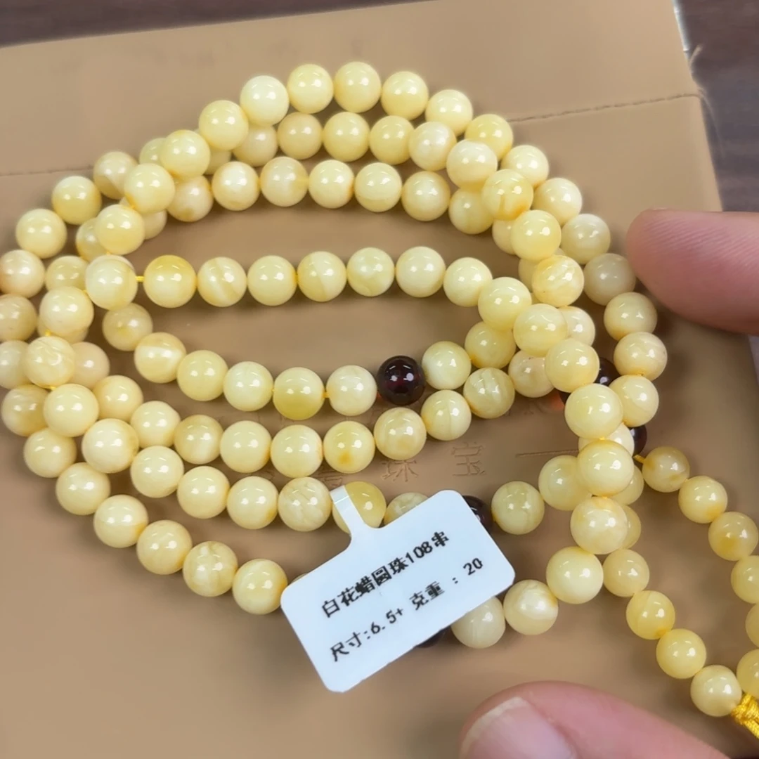 琥珀未镶嵌裸石021000000000