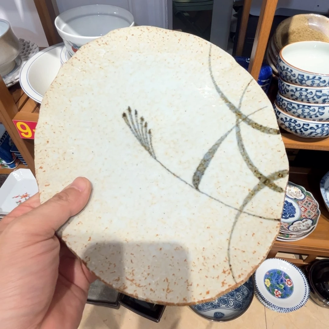 老四外瓷满 28 米包邮 136