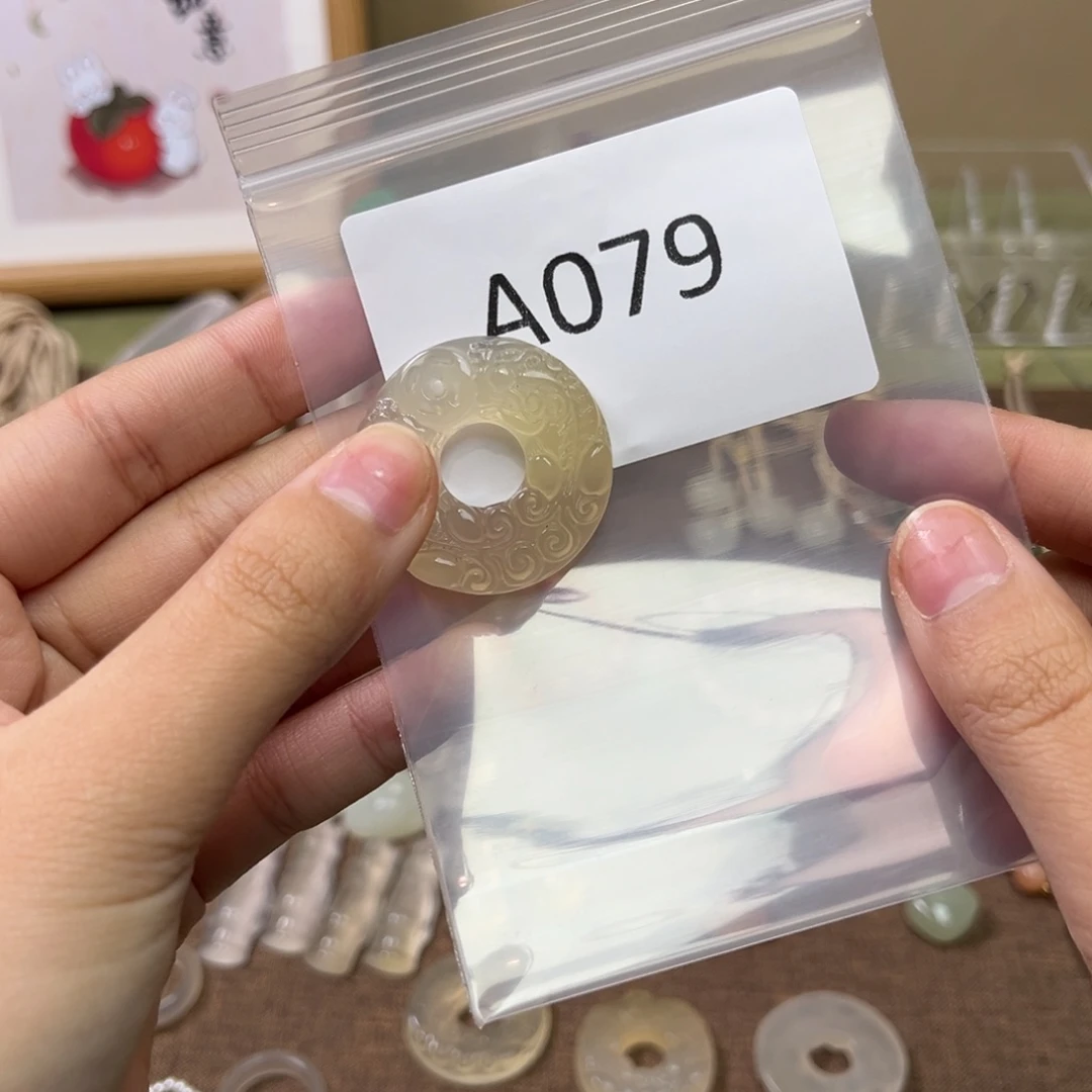 玛瑙/玉髓颈饰未镶嵌艺*