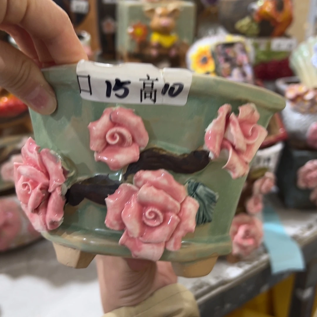 满20发花盆爱退拉黑