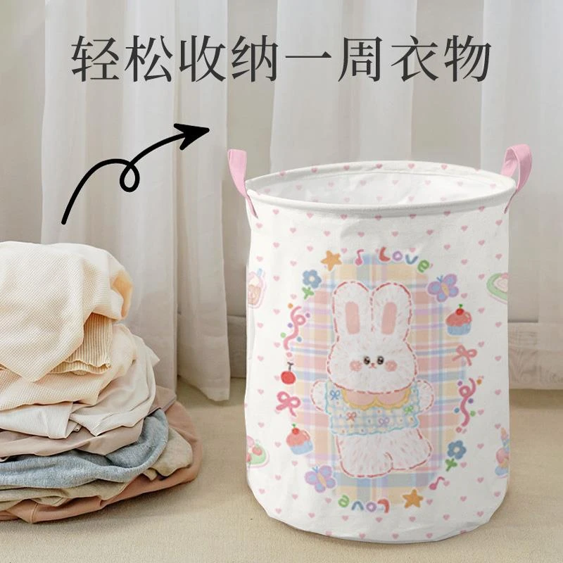 FAVMARTH脏衣篮收纳桶大容量脏衣服收纳筐浴室布艺可折叠收脏衣篓