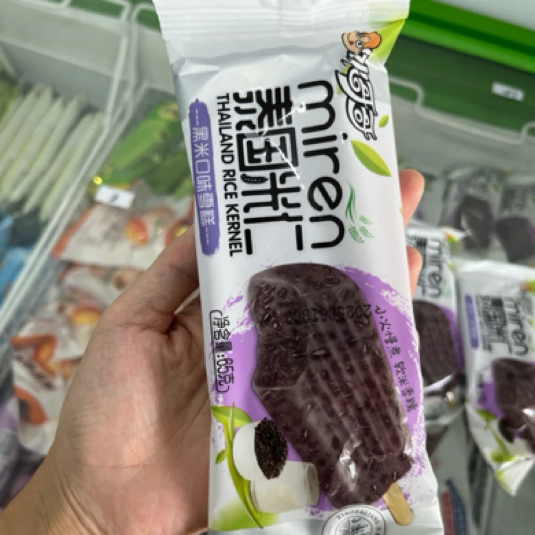 『5只装』冰哥哥 泰国米仁 黑米口味雪糕*5