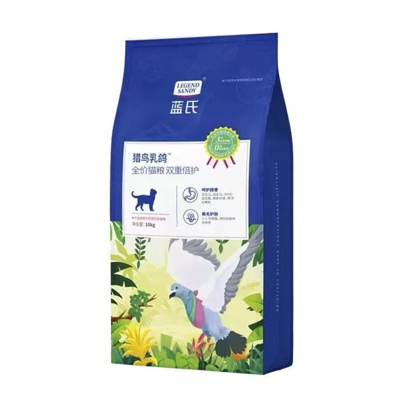 蓝氏猎鸟乳鸽猫粮全价猫粮生骨肉成猫幼猫通用猫粮10kg