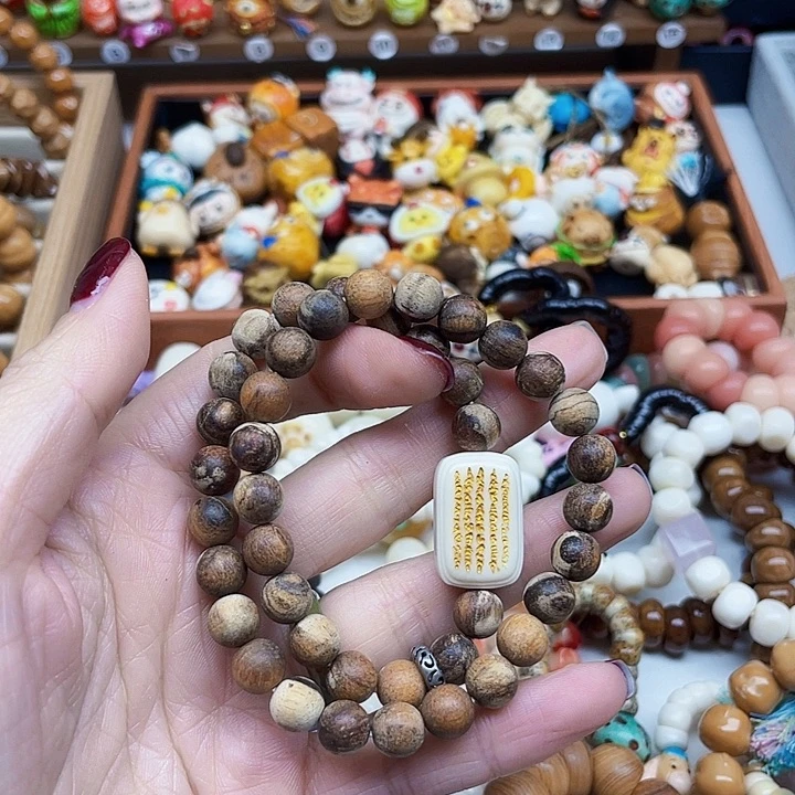 吊坠柏香籽/百香籽55