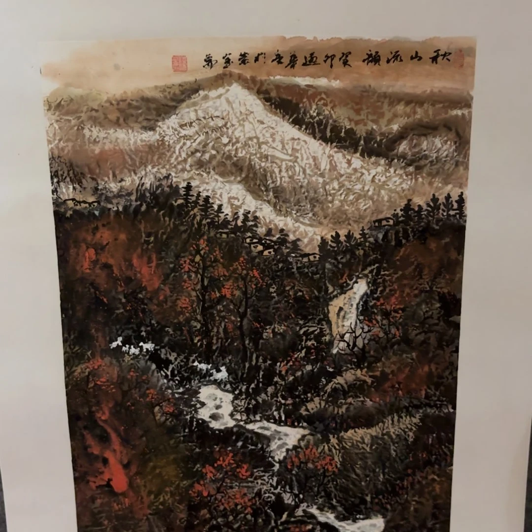 国画陆远华画家作品花鸟山水精品