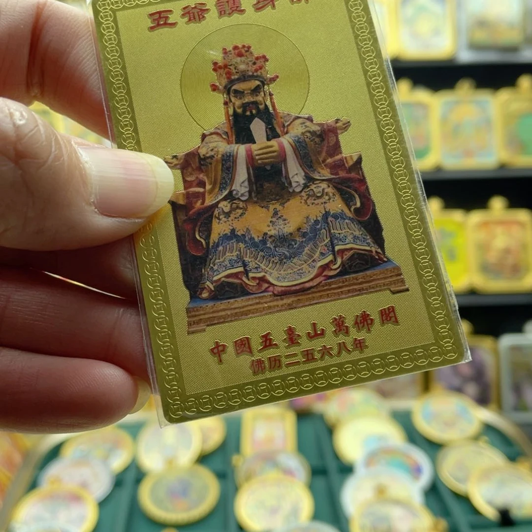 吊坠唐卡等多种形式的艺术形式