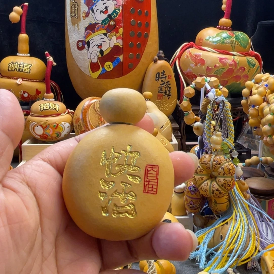 大****葫芦福禄葫芦葫芦