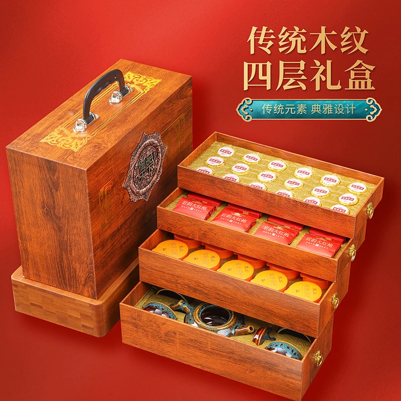 【子灿专属】御品天下三大茗茶组合高档茶叶礼盒+茶具套装