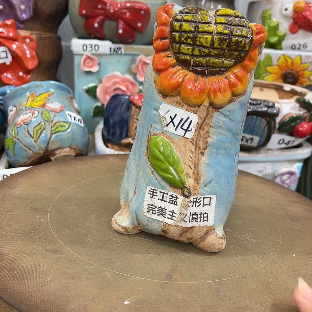 粗陶多肉花盆花盆