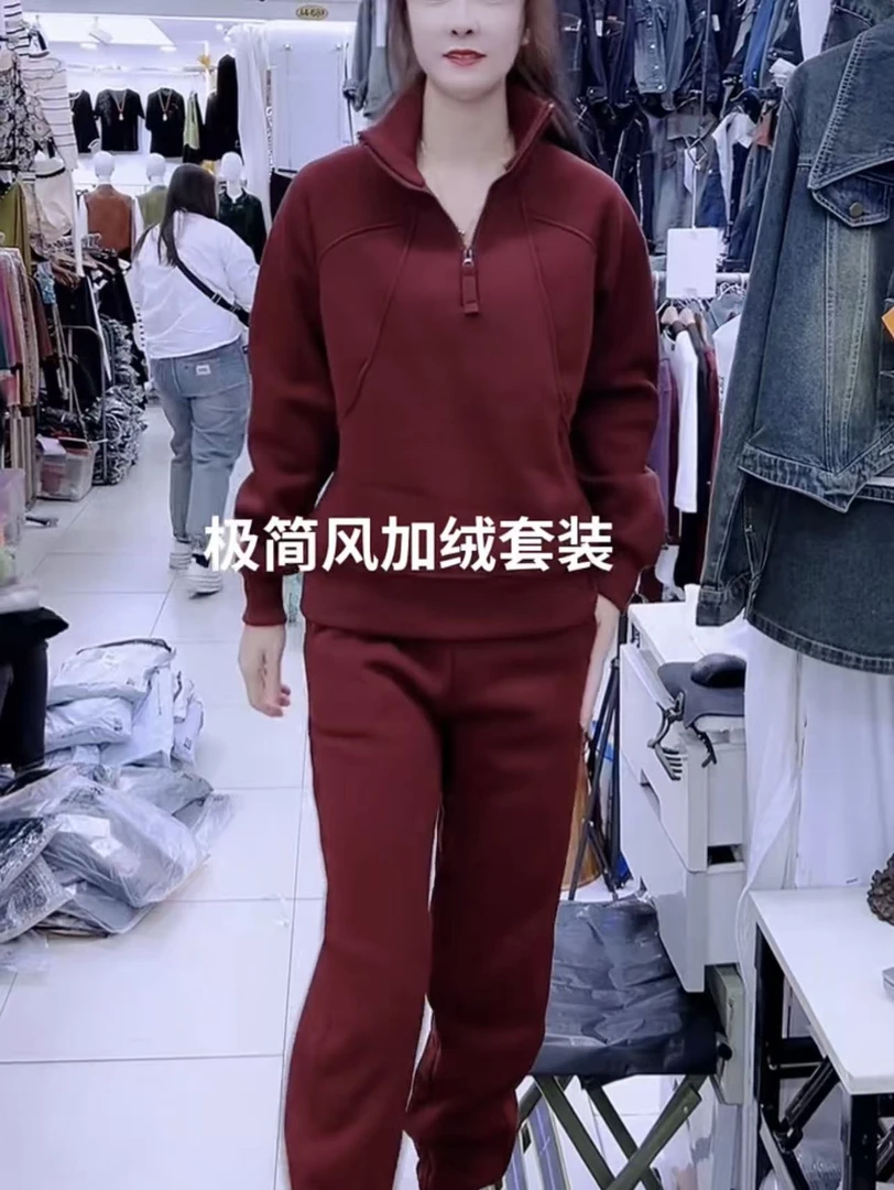 8980新款加绒休闲运动套装立领百搭加厚上衣+裤子