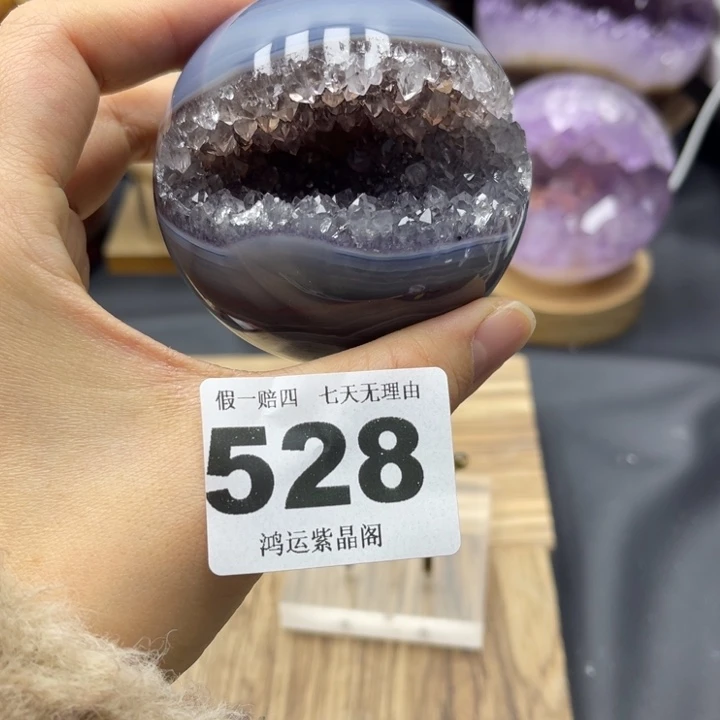 大型摆件（非配饰）未镶嵌紫晶