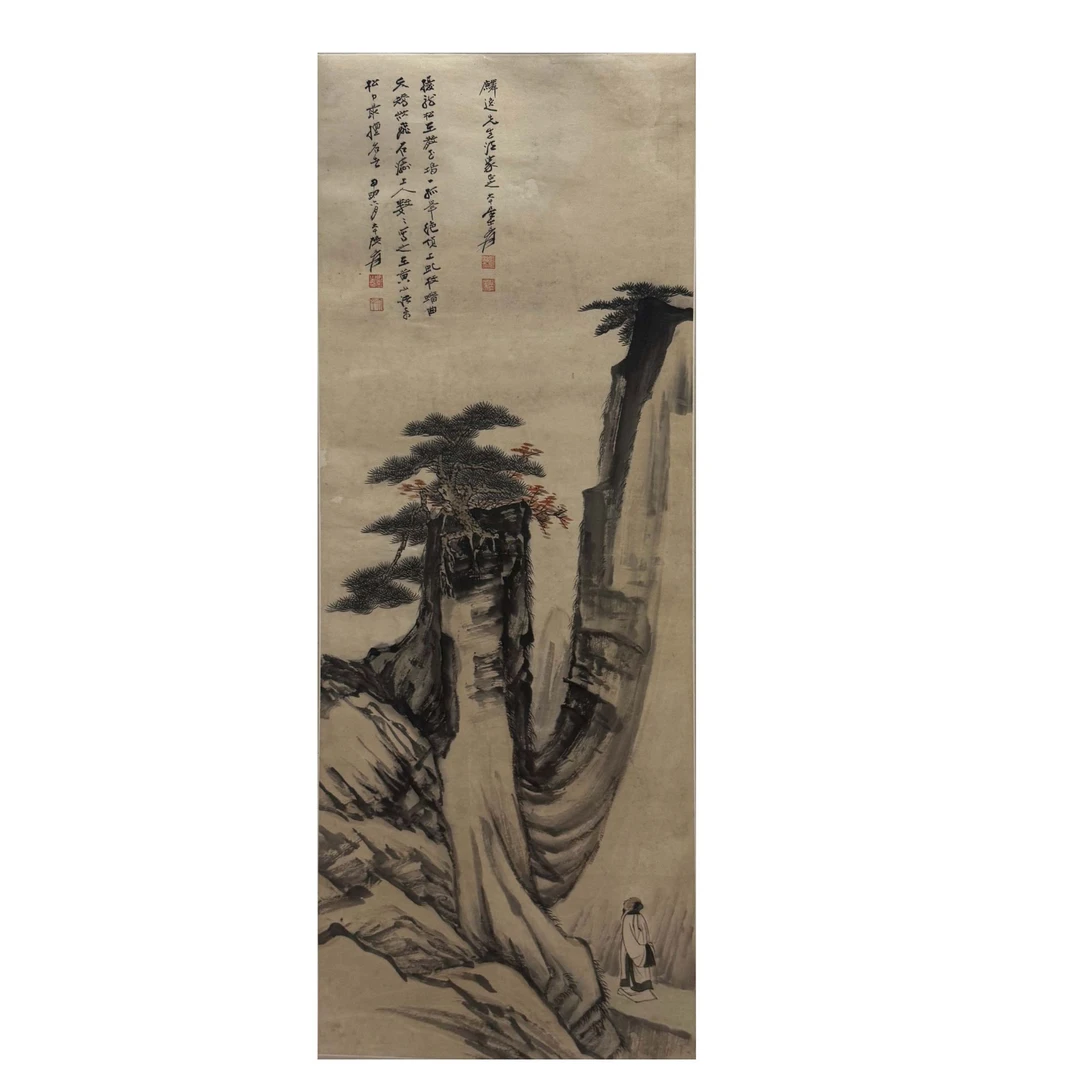 张大千《高仕图》万里江山P20-ZB365000035-40X111cm