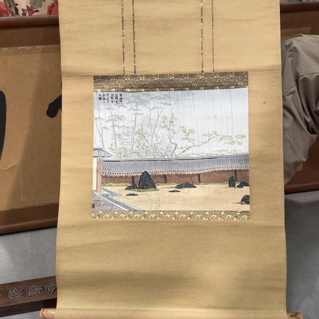 木***直精品剪纸艺术作品