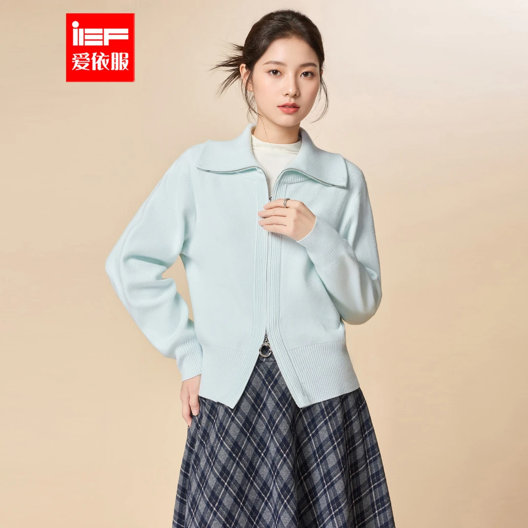 IEF/爱依服2025秋冬新款韩版温柔休闲通勤气质双拉链设计毛织外套