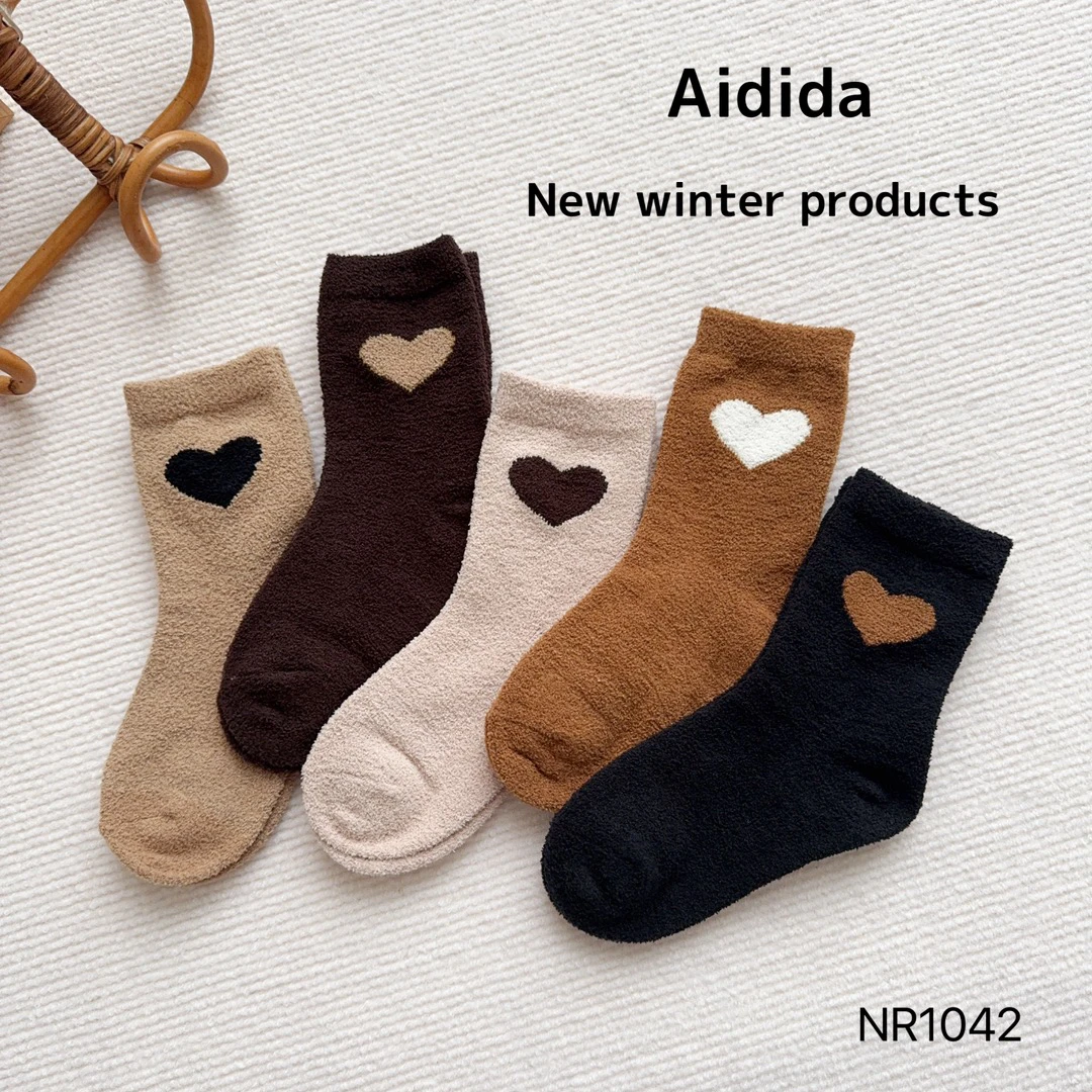 爱嘀嗒儿童袜子冬季加厚防寒保暖珊瑚绒韩版爱心男女童学生中筒袜