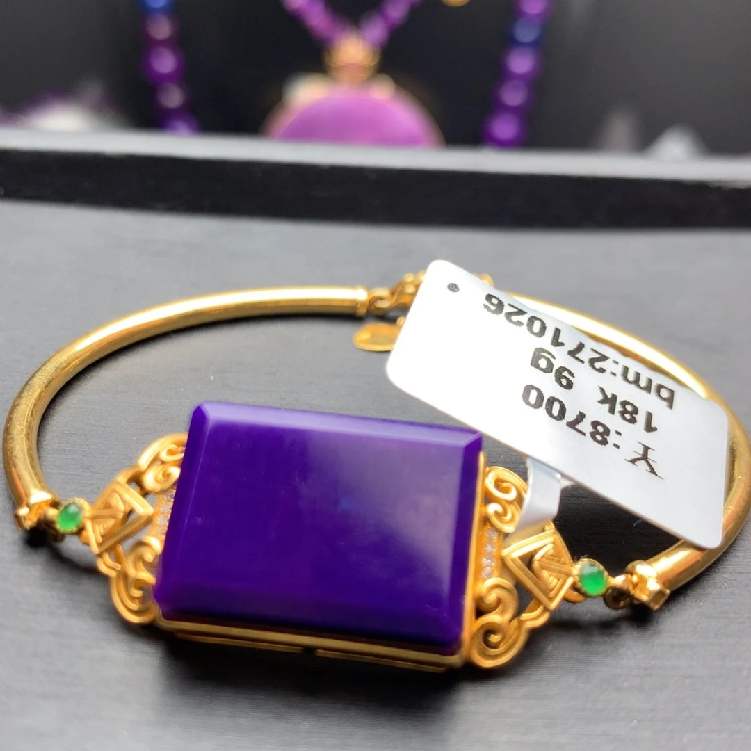 苏纪石（舒俱来）18K金镶嵌手链