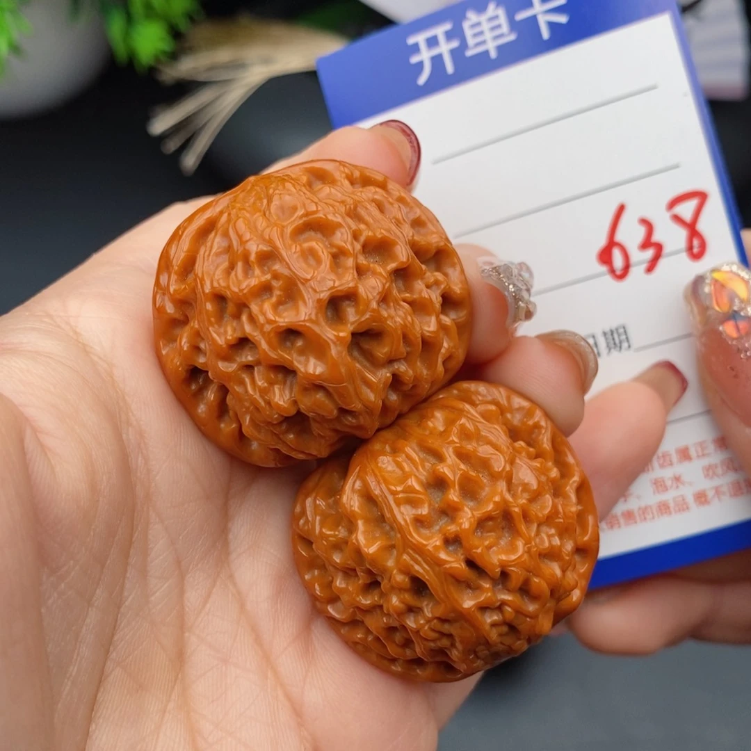 文玩核桃把件37龙眼638