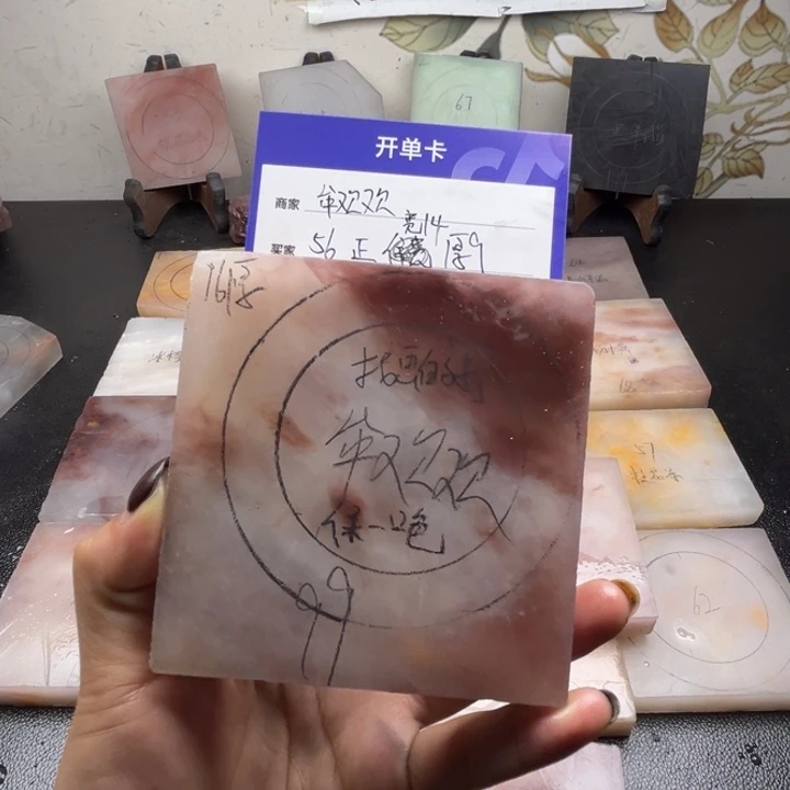 未镶嵌手镯石英质玉牟*欢