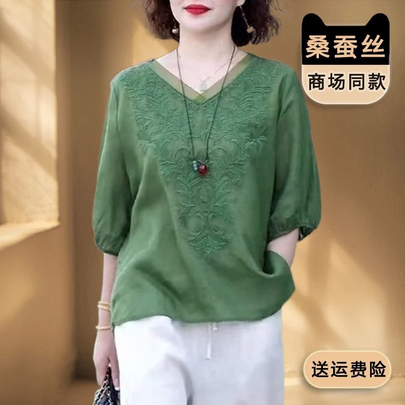 杭州大牌真丝衬衫女士贵夫人高端2025夏装新款中袖衬衣桑蚕丝上衣