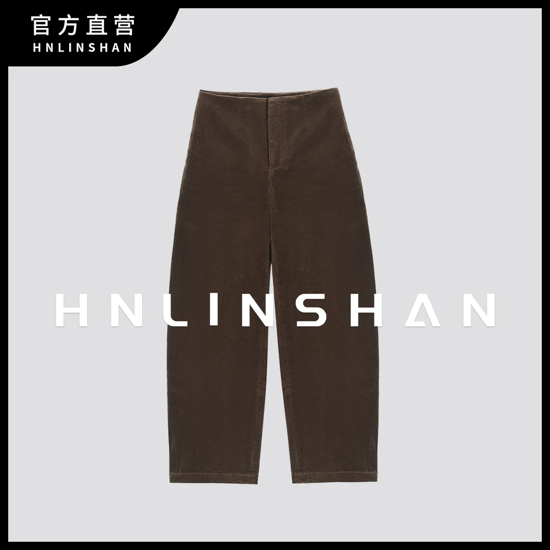 【清】【气球裤】新款美拉德灯芯绒时尚宽松小众裤23325902