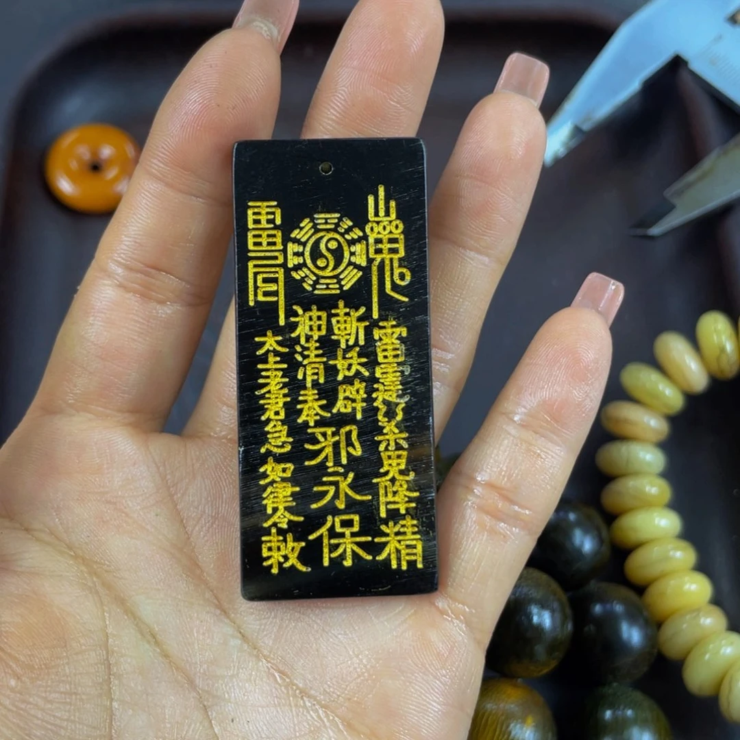 驼骨手串/手链用****7编号172