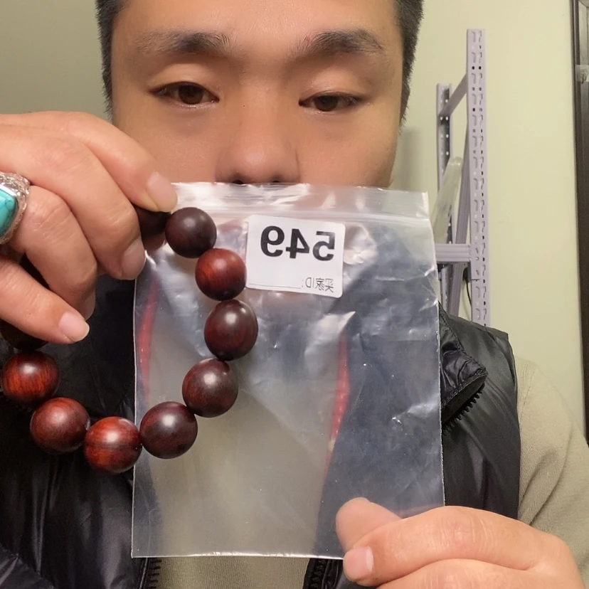 【闪购商品】大果紫檀（缅甸花梨）549大
