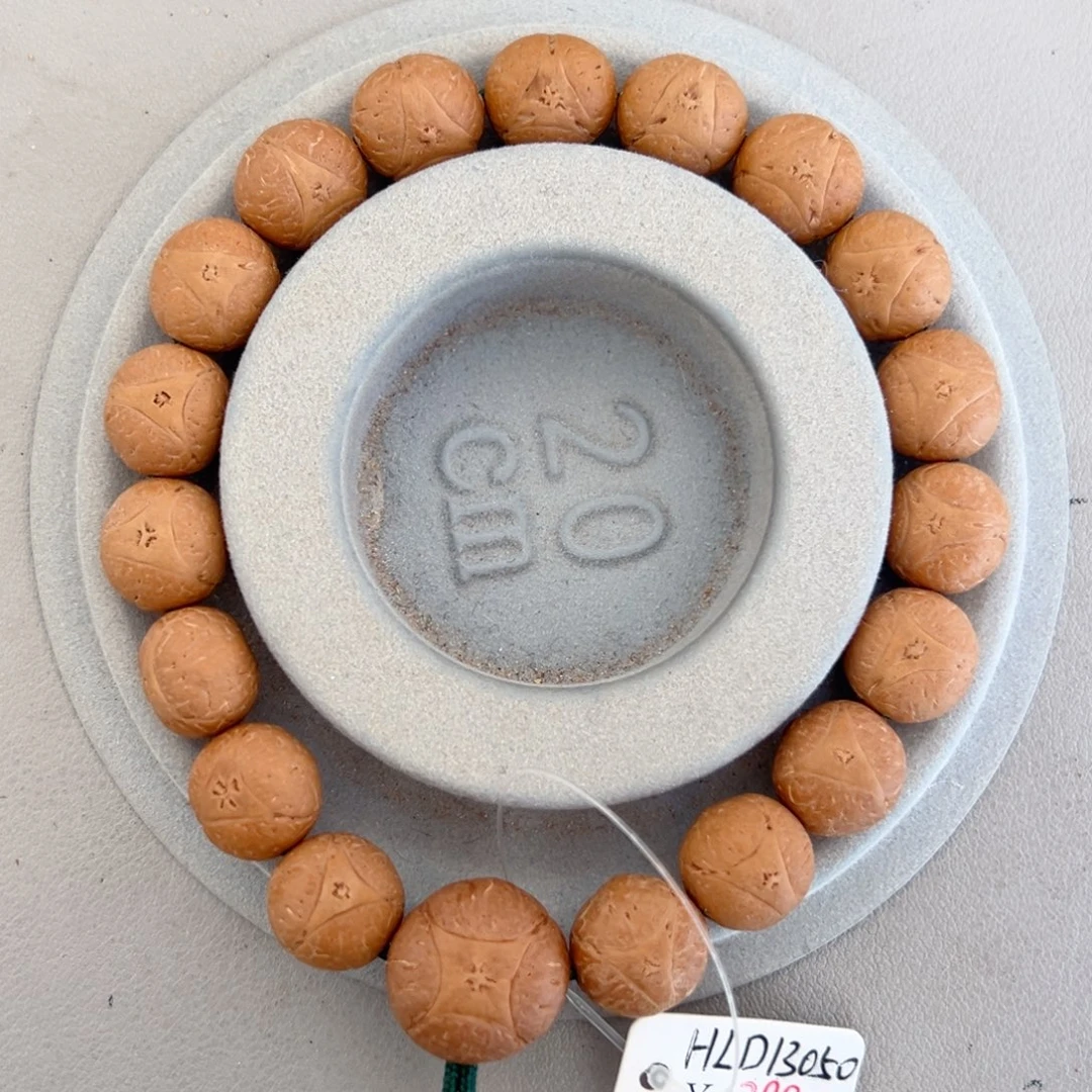 手串龙眼菩提13mm手串90@0516