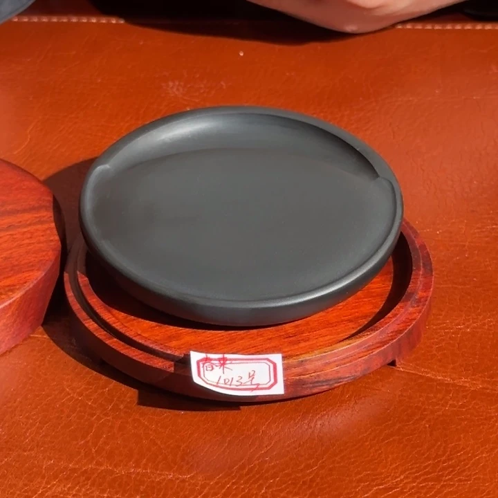 春***…春来老师的砚台1013号