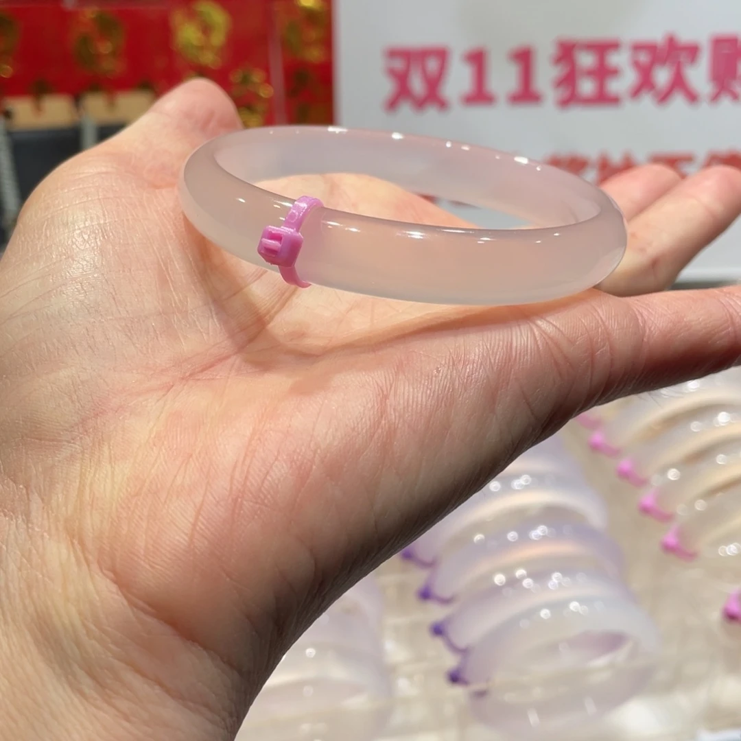 米***花玛瑙/玉髓合金手镯@定向荔枝冻@【60】