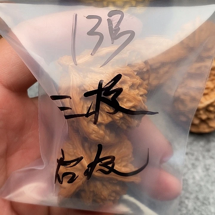 启***业吊坠文玩核桃三棱