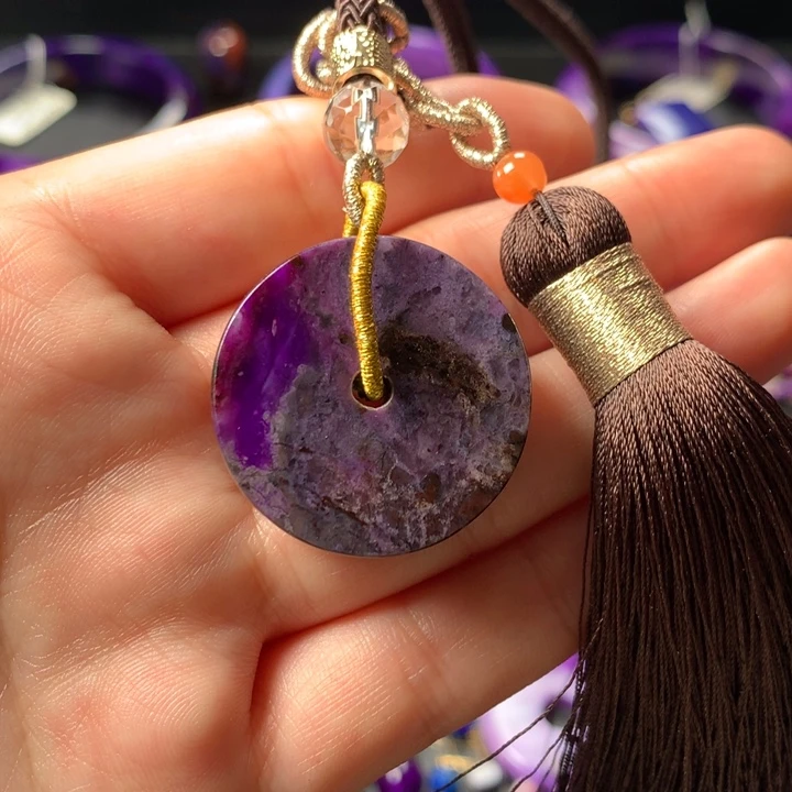 苏纪石（舒俱来）吊坠未镶嵌